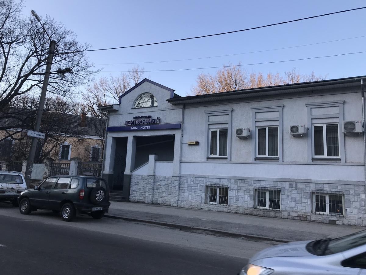 Centralnyi Hotel 폴타바 외부 사진
